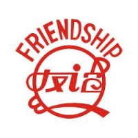 Friendship (Китай)
