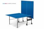 Теннисный стол StartLine Olympic Outdoor blue