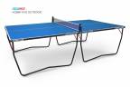 Теннисный стол StartLine Hobby Evo Outdoor 4 без сетки