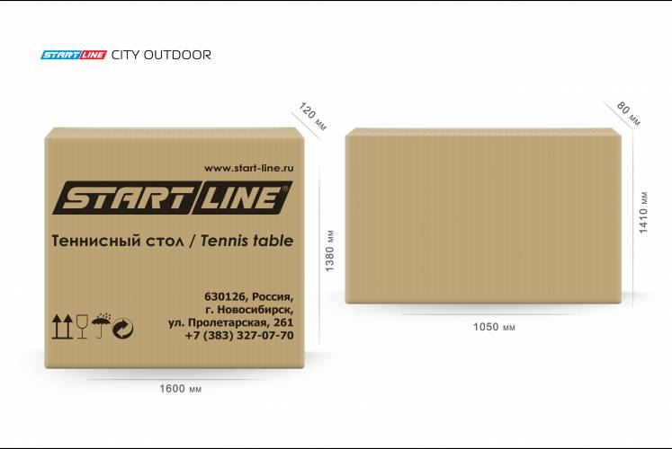 Теннисный стол для улицы StartLine City Outdoor с сеткой