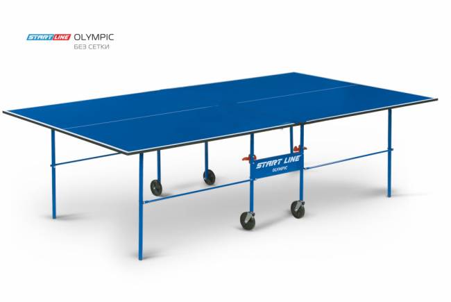 Теннисный стол Olympic blue без сетки