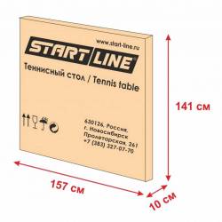 Теннисный стол для улицы StartLine Sunny Outdoor без сетки