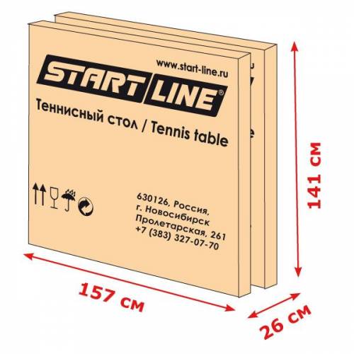 Профессиональный турнирный стол StartLine Champion без сетки