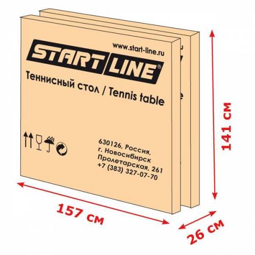 Профессиональный турнирный стол StartLine Champion без сетки