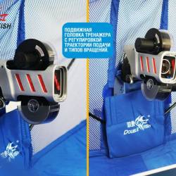 Робот для настольного тенниса Double Fish Super 5