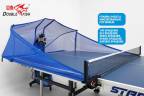 Робот для настольного тенниса Double Fish Super 5