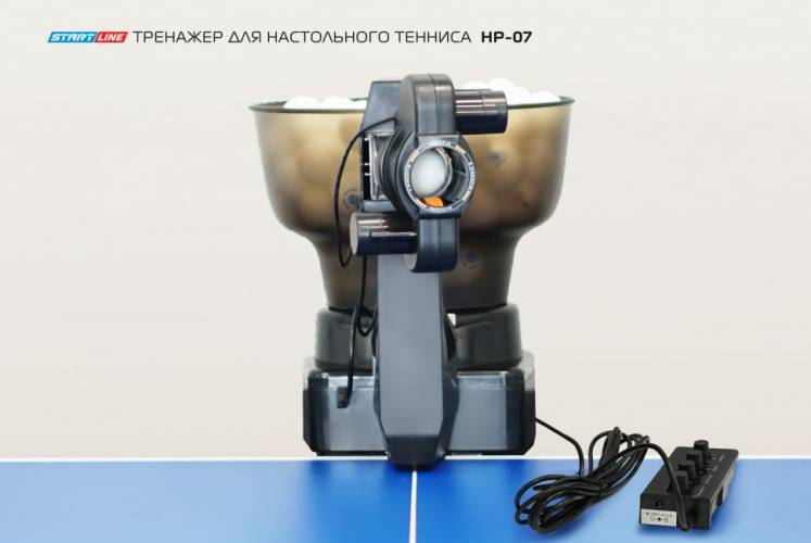 Тренажер для настольного тенниса StartLine HP-07