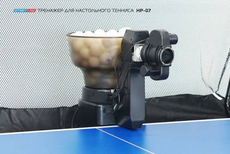 Тренажер для настольного тенниса StartLine HP-07