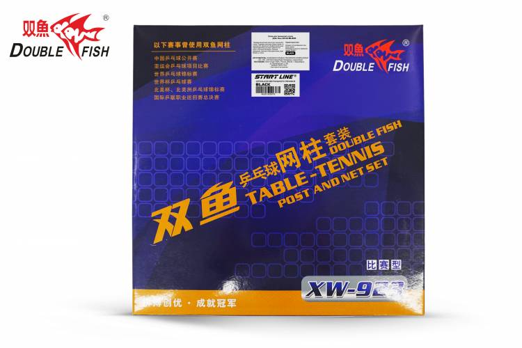 Сетка для н/т Double Fish XW-923 