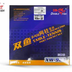 Сетка для н/т Double Fish XW-923 