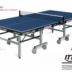 Стол теннисный StartLine Champion HIGH SPEED