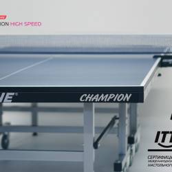 Стол теннисный StartLine Champion HIGH SPEED