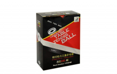 Мячи пластиковые Yinhe S40+3*** без шва 6 шт.