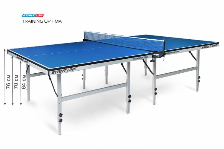 Теннисный стол StartLine Training Optima без сетки