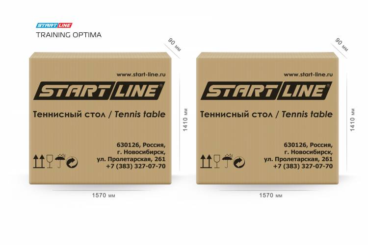 Теннисный стол StartLine Training Optima без сетки