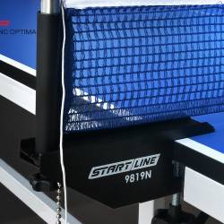 Теннисный стол StartLine Training Optima без сетки