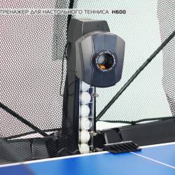 Тренажер/Робот для настольного тенниса StartLine H600
