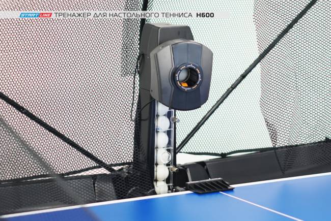 Тренажер/Робот для настольного тенниса H600