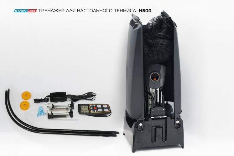Тренажер/Робот для настольного тенниса StartLine H600