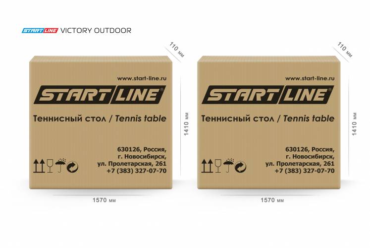 Теннисный стол StartLine Victory 6 Outdoor