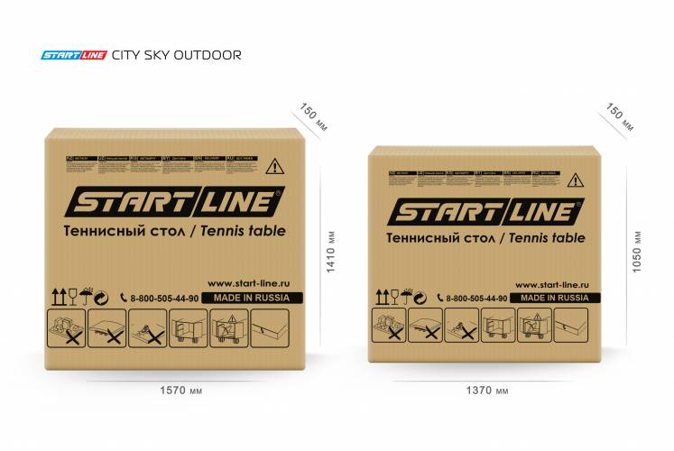 Стол теннисный StartLine City SKY Всепогодный