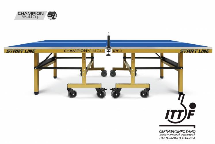 Стол теннисный StartLine Champion World Cup