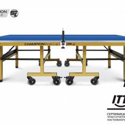 Стол теннисный StartLine Champion World Cup