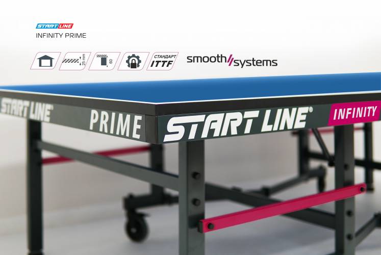 Стол теннисный StartLine Infinity Prime