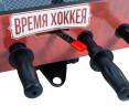 Настольный хоккей Время Хоккея
