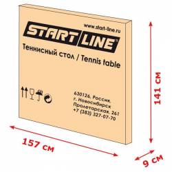 Теннисный стол StartLine Club Pro с сеткой